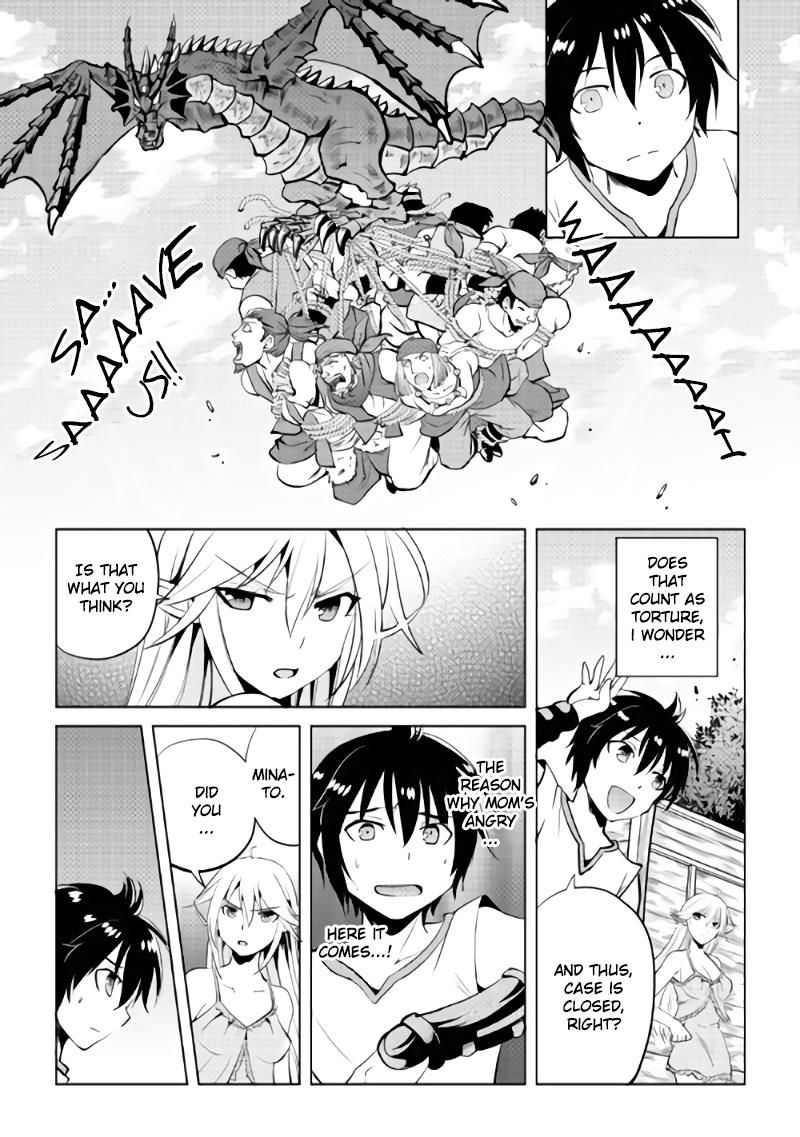 Maken no Daydreamer chapter 3 page 3