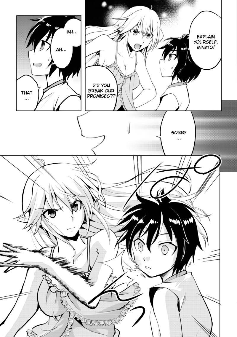 Maken no Daydreamer chapter 3 page 9