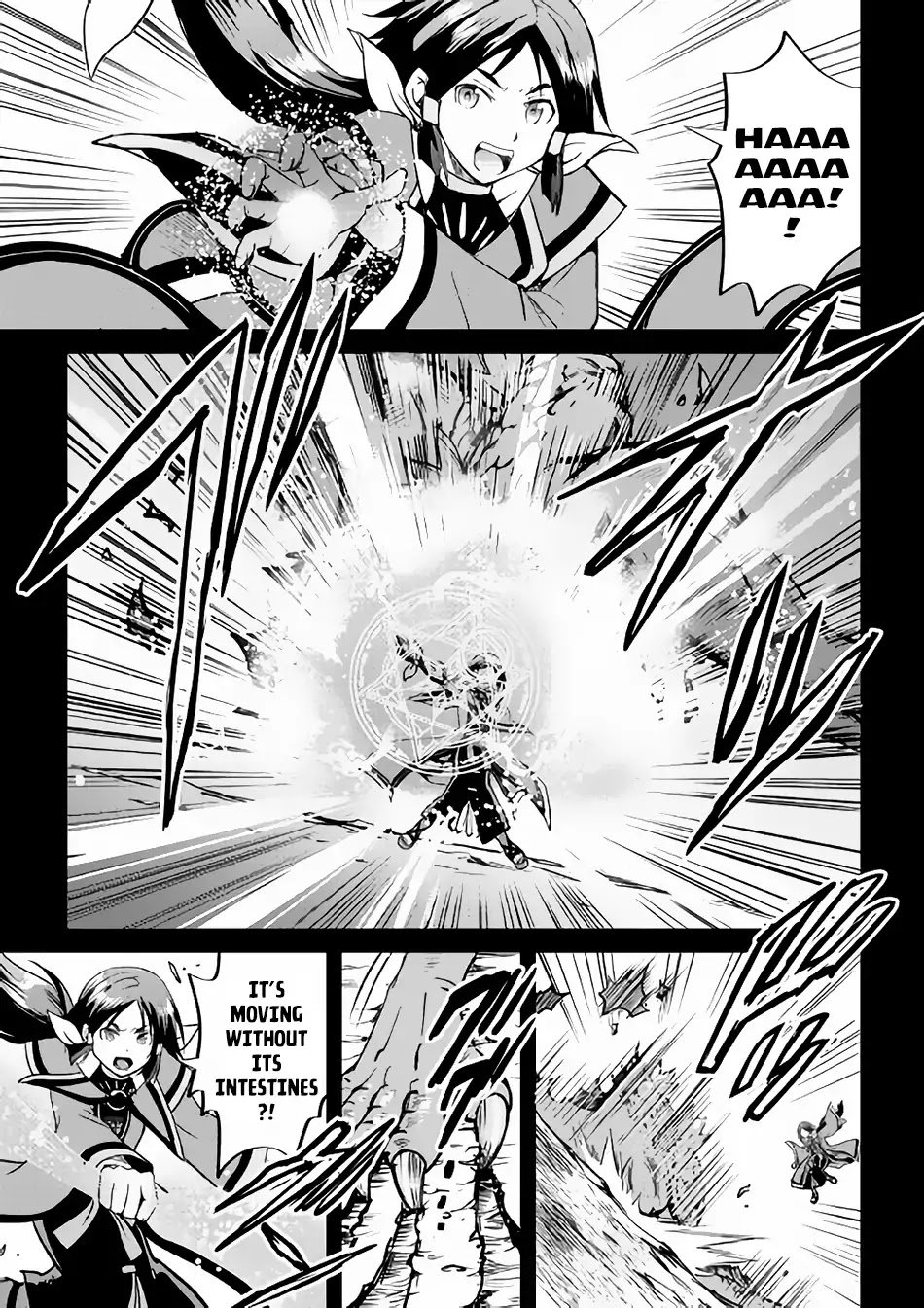 Maken no Daydreamer chapter 34 page 14