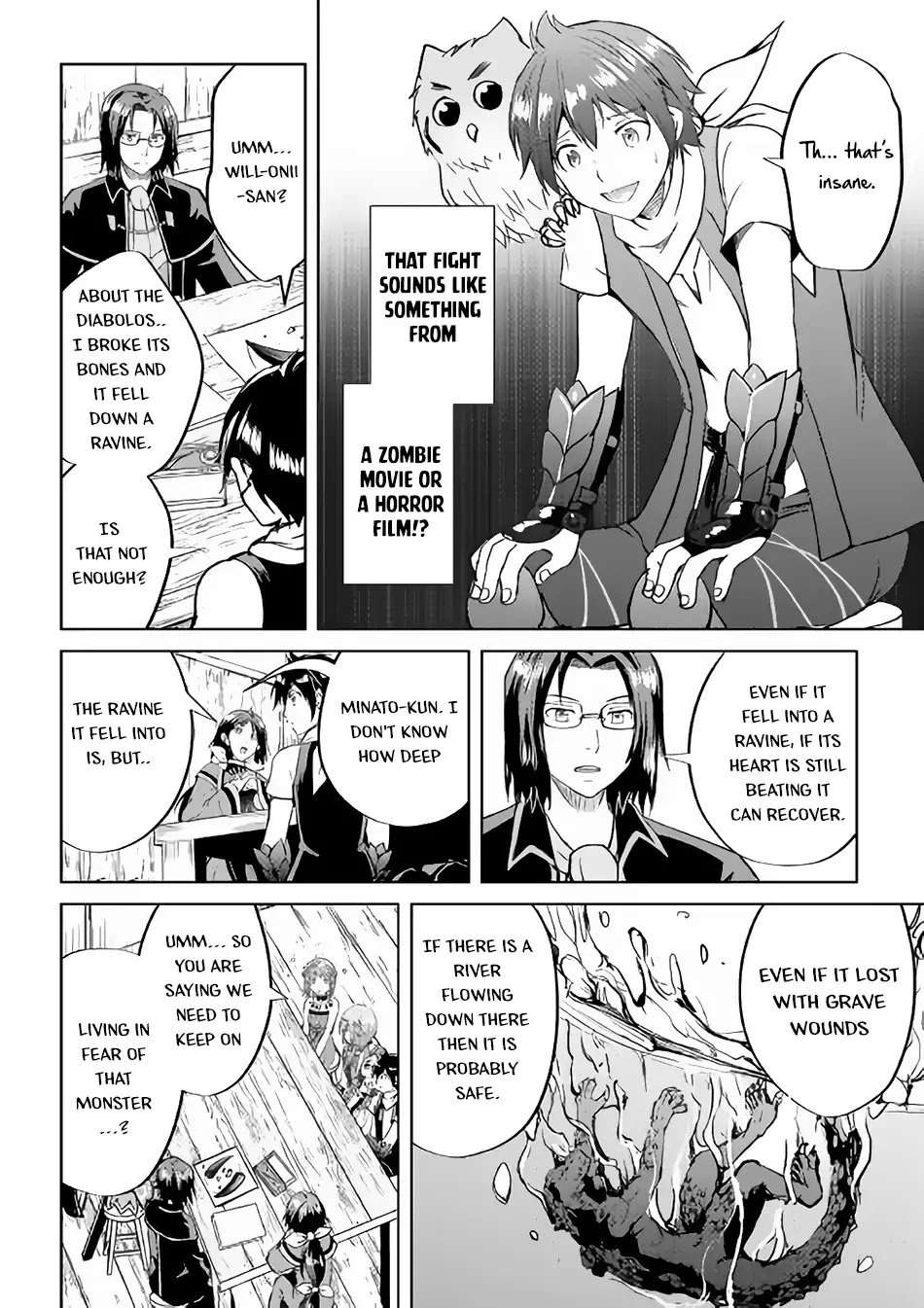 Maken no Daydreamer chapter 34 page 17