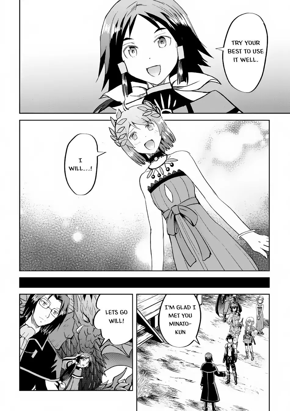 Maken no Daydreamer chapter 34 page 21