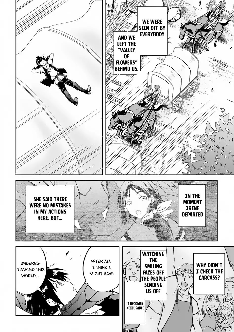 Maken no Daydreamer chapter 34 page 23