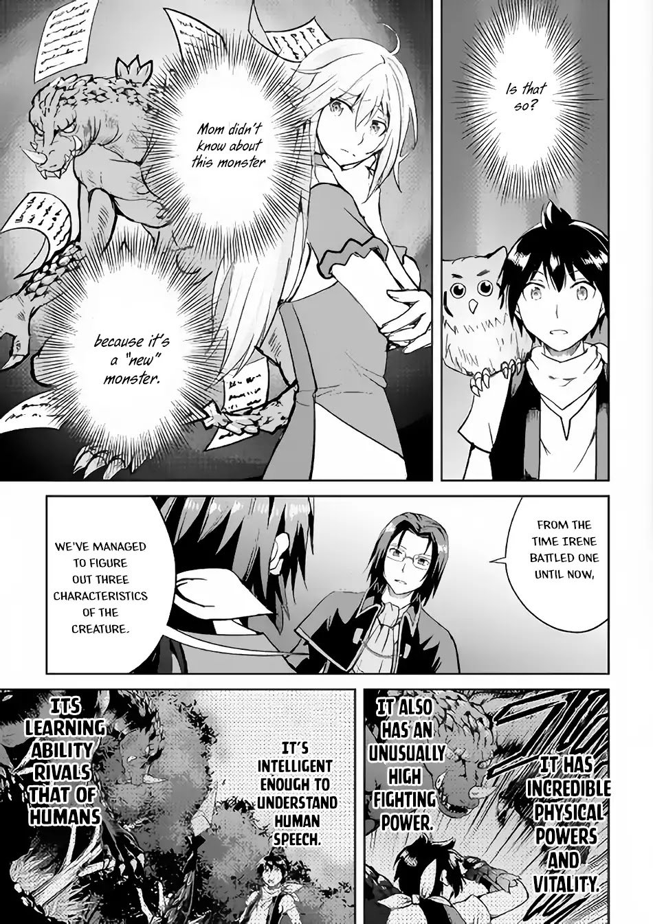 Maken no Daydreamer chapter 34 page 6