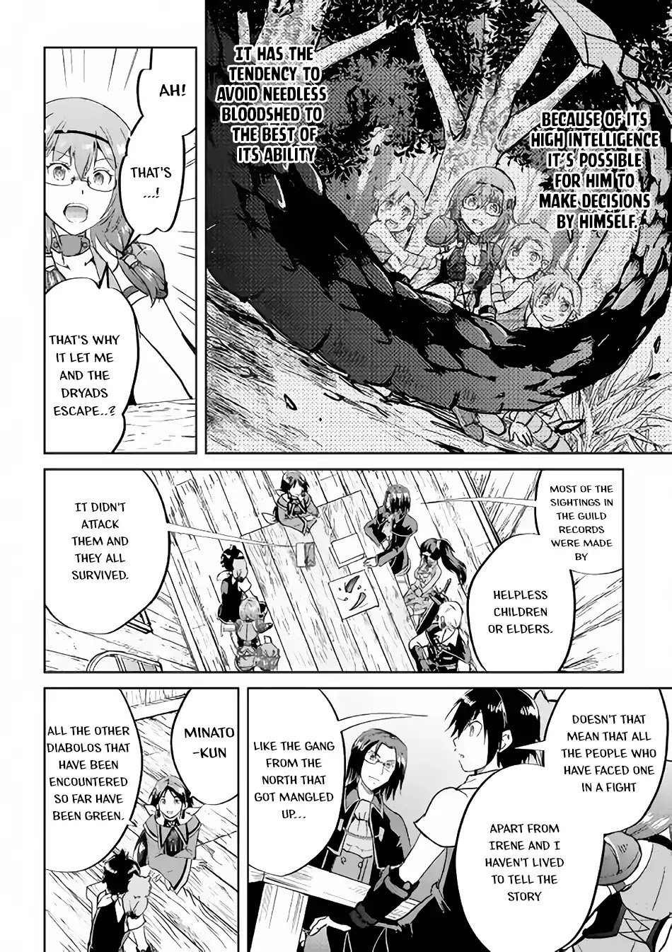 Maken no Daydreamer chapter 34 page 7