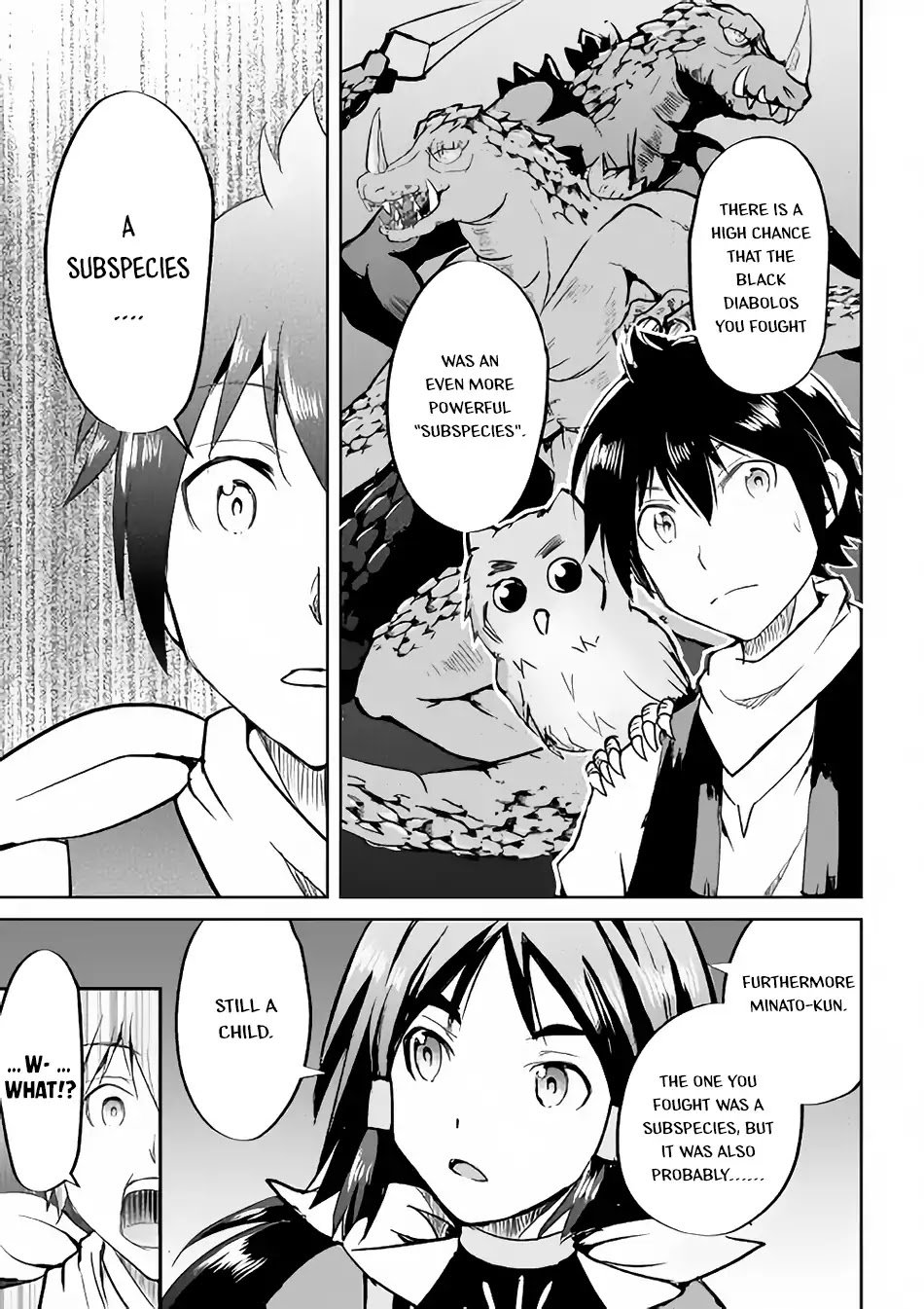 Maken no Daydreamer chapter 34 page 8