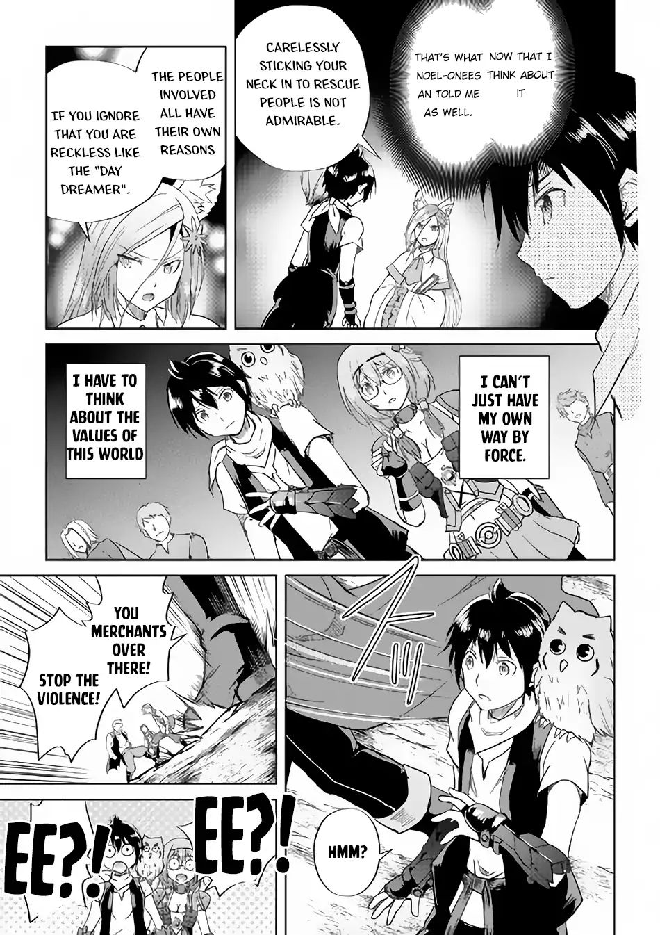 Maken no Daydreamer chapter 36 page 10