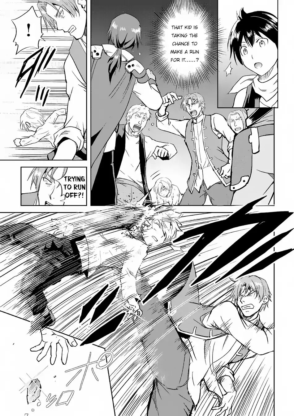 Maken no Daydreamer chapter 36 page 14