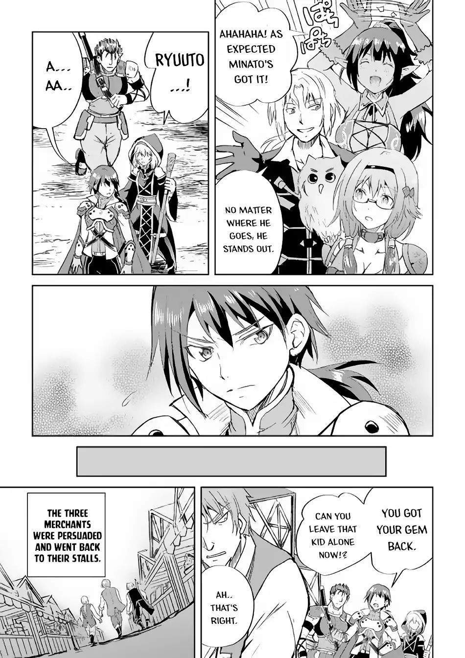 Maken no Daydreamer chapter 36 page 19