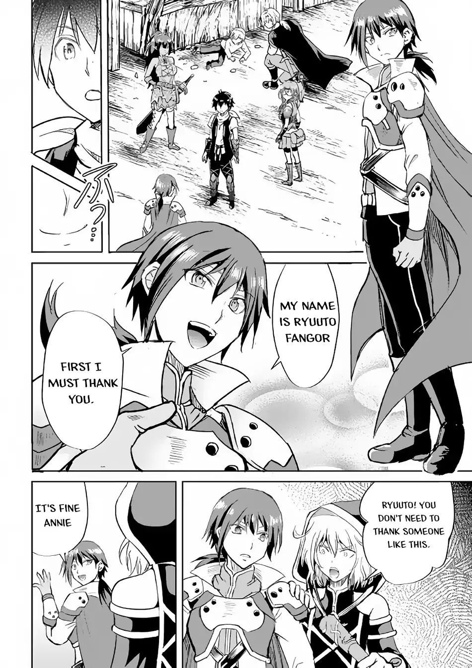 Maken no Daydreamer chapter 36 page 20