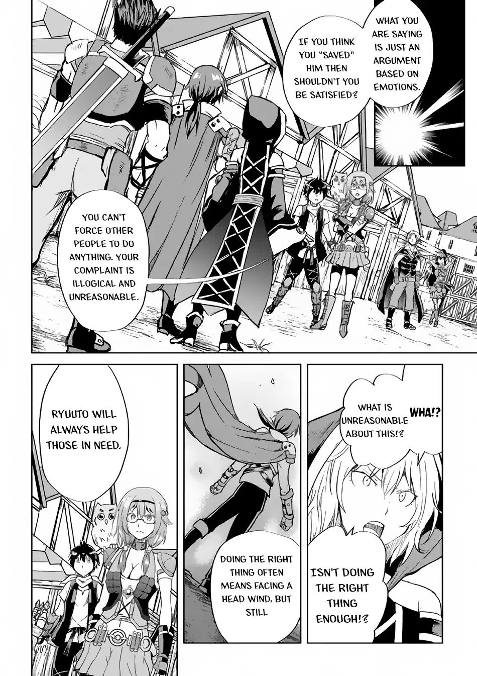 Maken no Daydreamer chapter 36 page 26