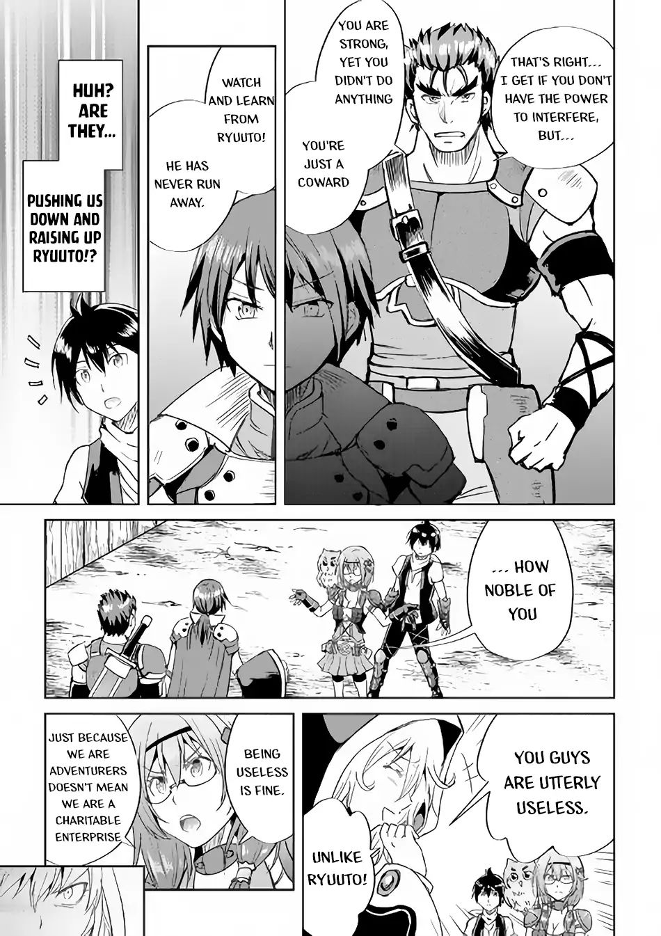 Maken no Daydreamer chapter 36 page 27