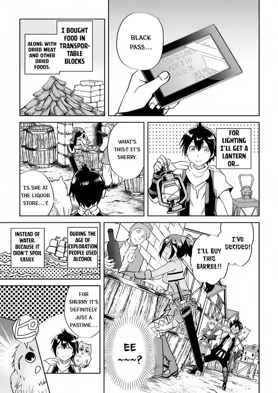 Maken no Daydreamer chapter 36 page 6