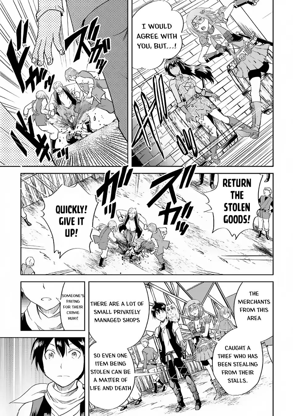 Maken no Daydreamer chapter 36 page 8