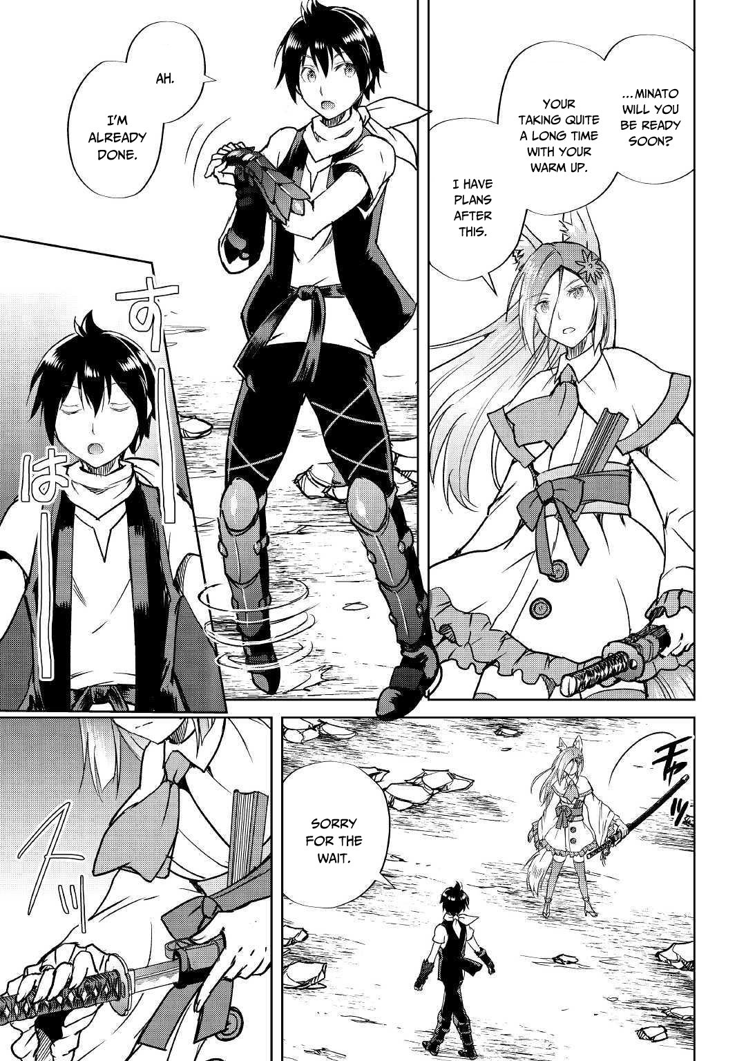 Maken no Daydreamer chapter 38 page 12