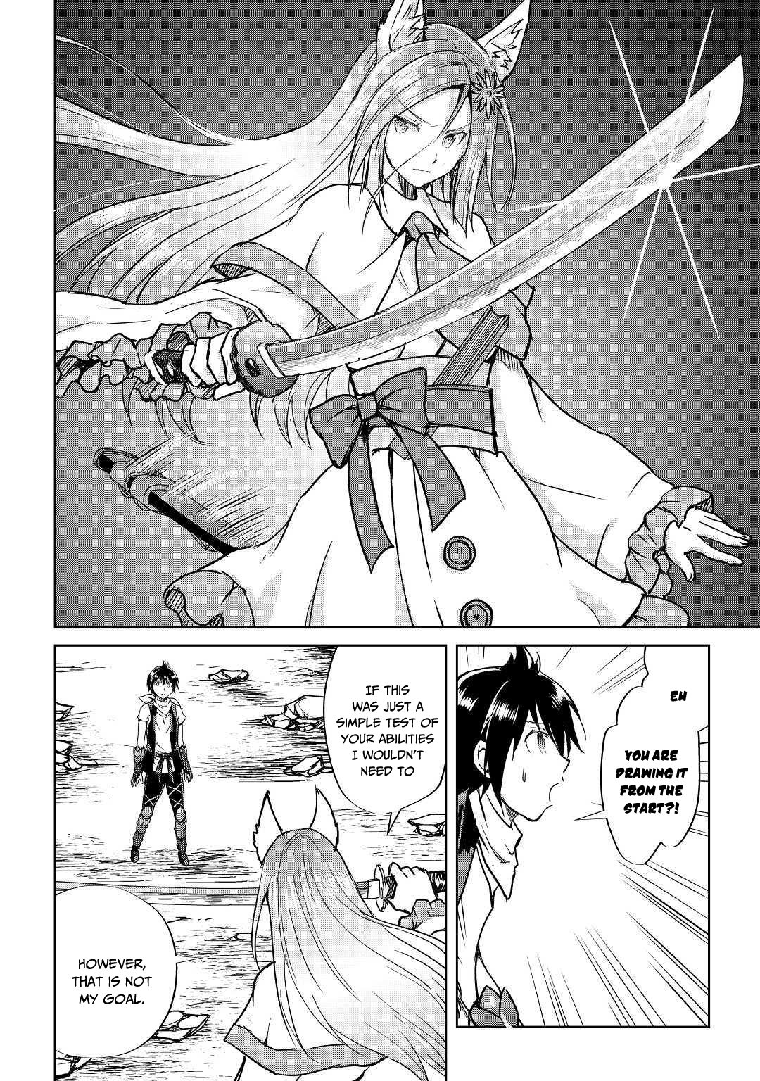 Maken no Daydreamer chapter 38 page 13