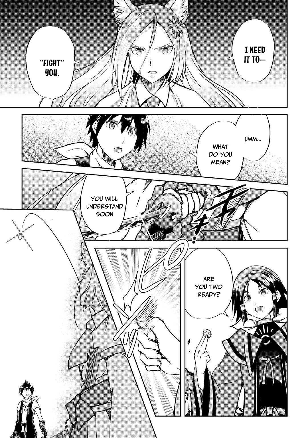 Maken no Daydreamer chapter 38 page 14