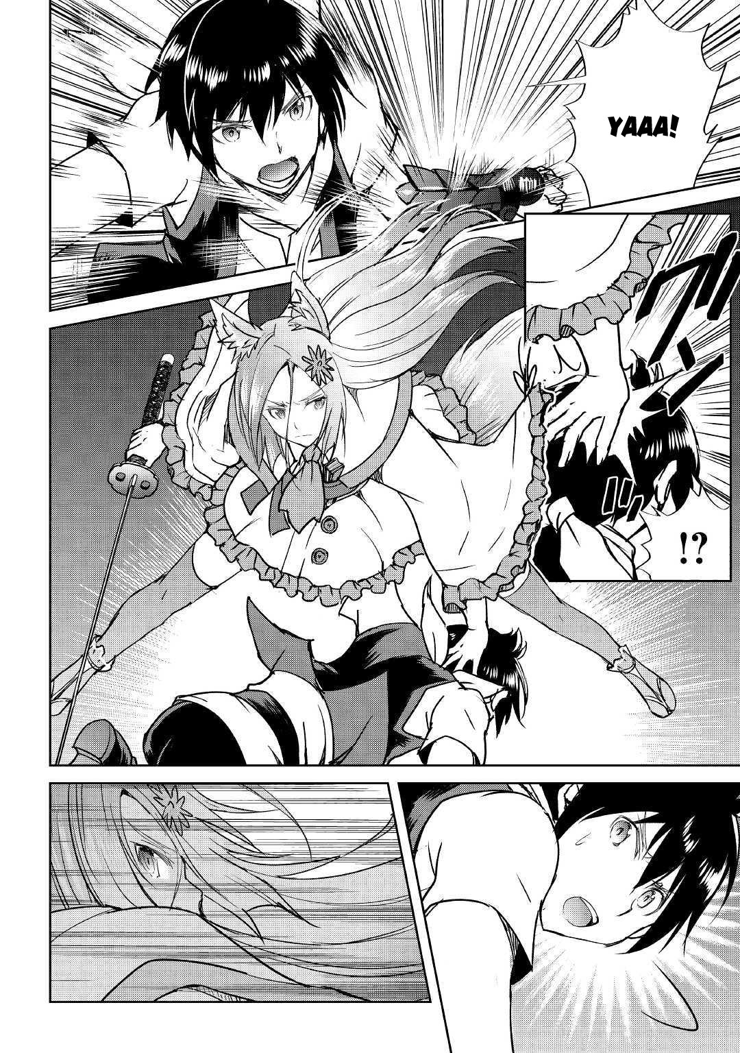 Maken no Daydreamer chapter 38 page 19