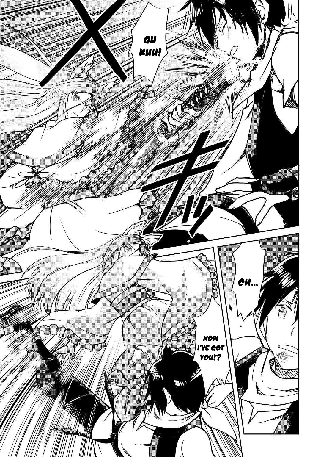 Maken no Daydreamer chapter 38 page 20