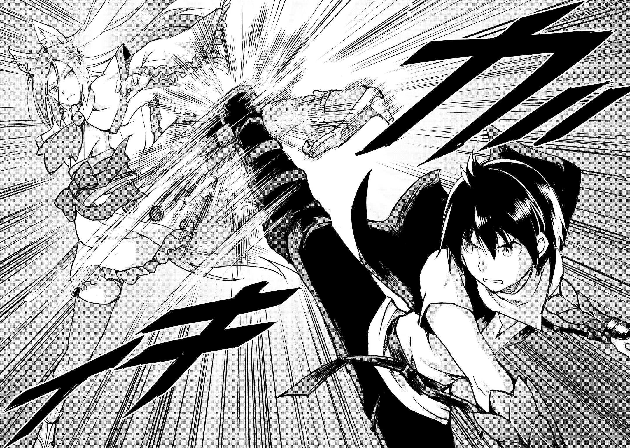 Maken no Daydreamer chapter 38 page 21