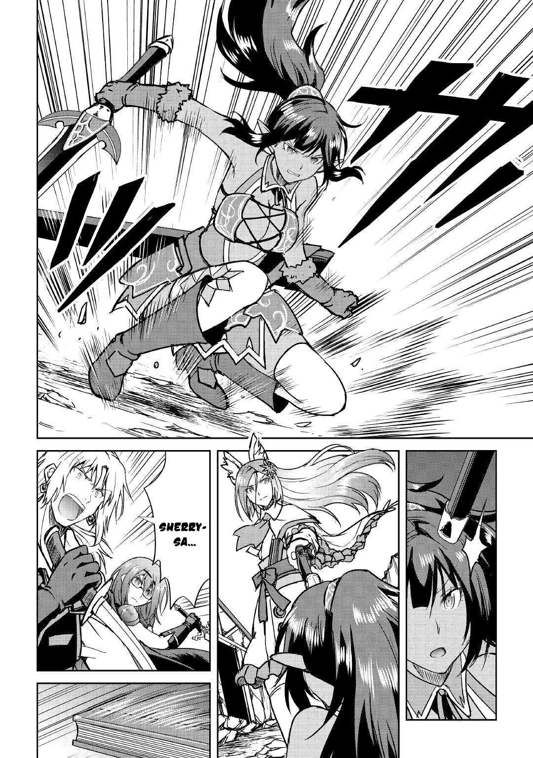 Maken no Daydreamer chapter 38 page 5