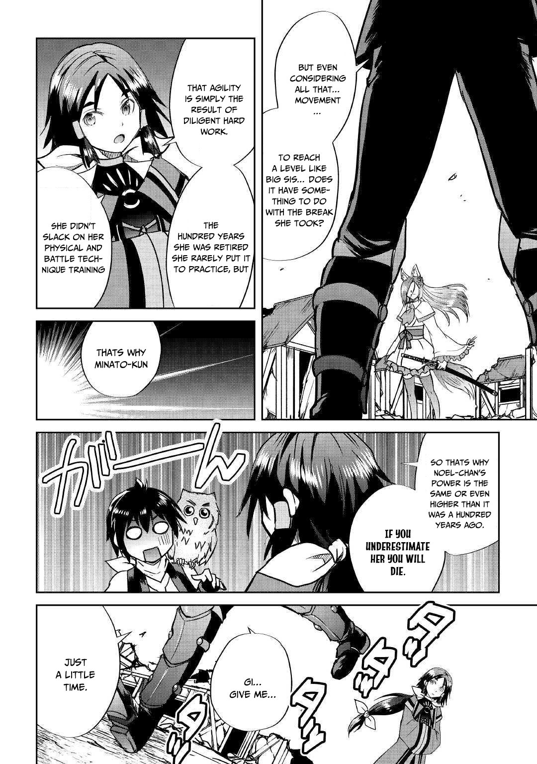 Maken no Daydreamer chapter 38 page 9