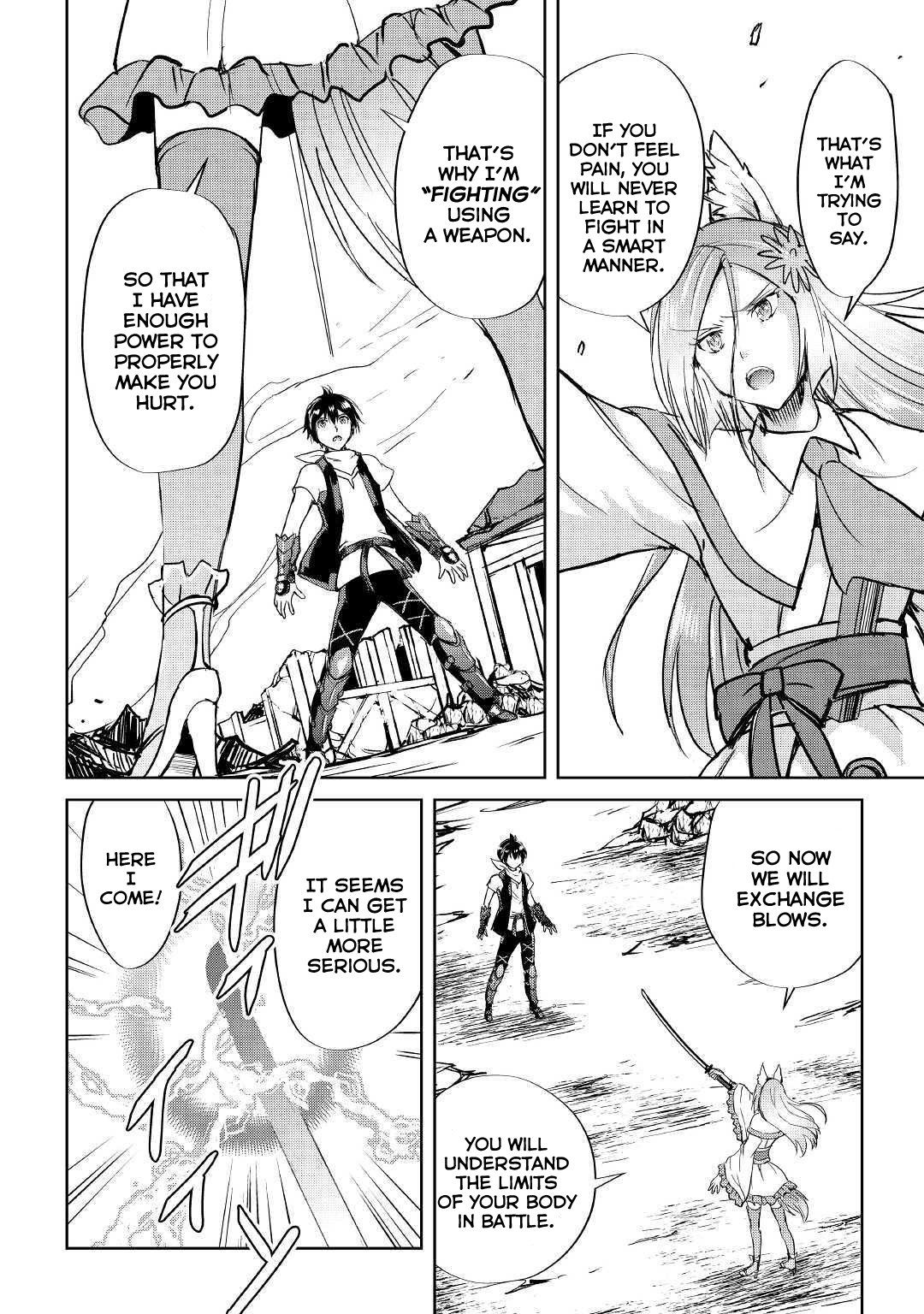 Maken no Daydreamer chapter 39 page 12