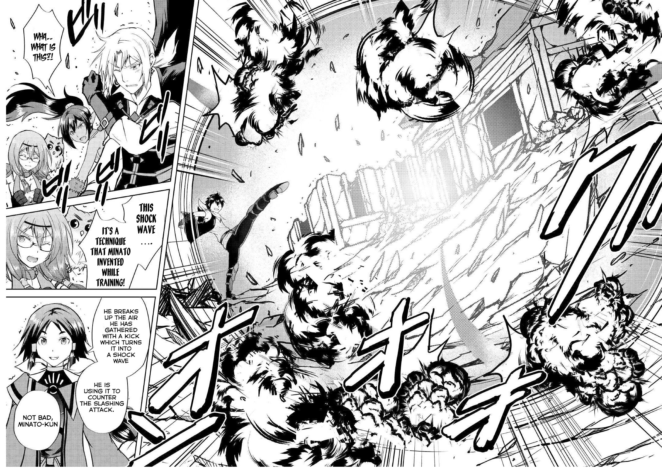 Maken no Daydreamer chapter 39 page 14