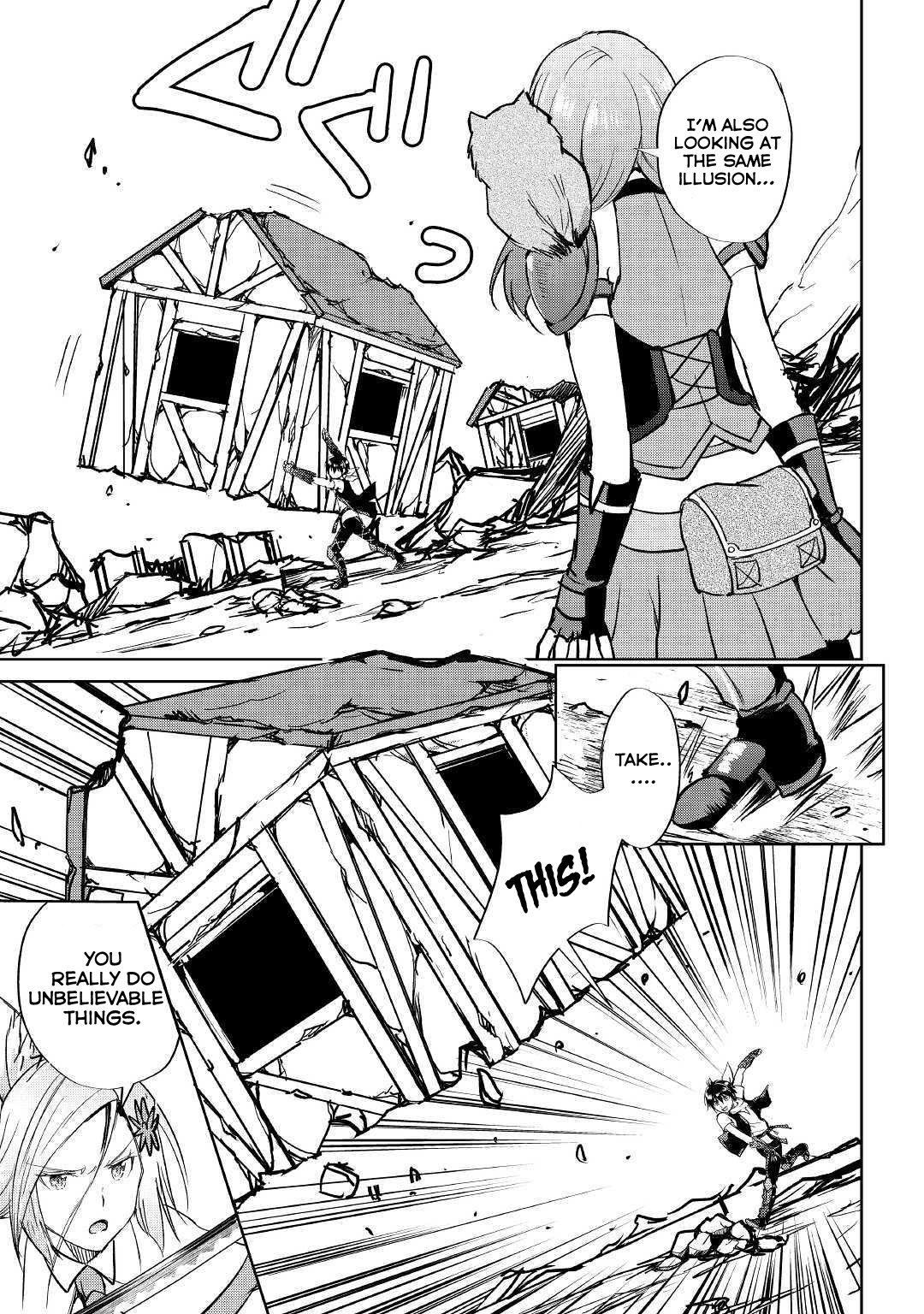 Maken no Daydreamer chapter 39 page 16