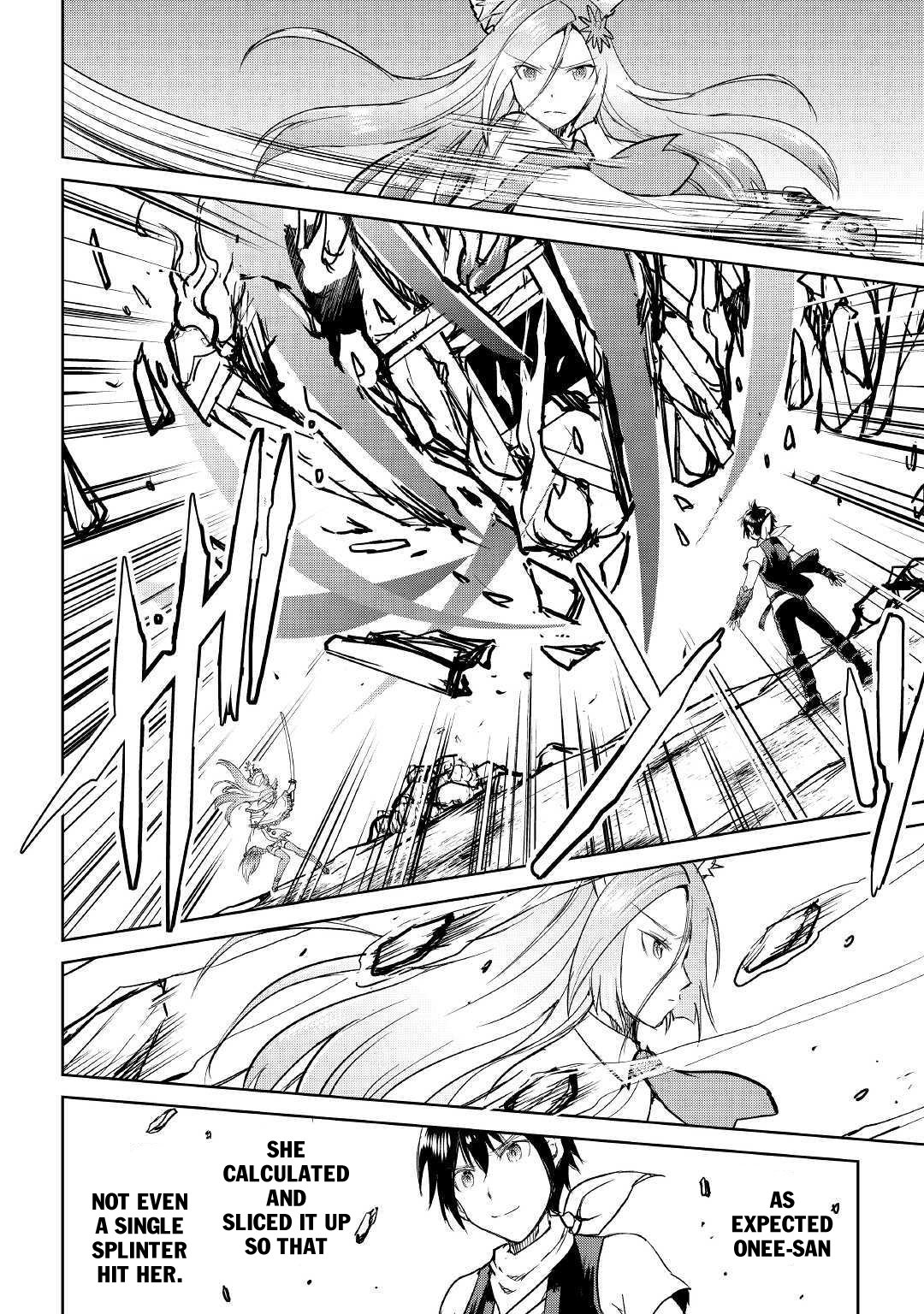 Maken no Daydreamer chapter 39 page 17