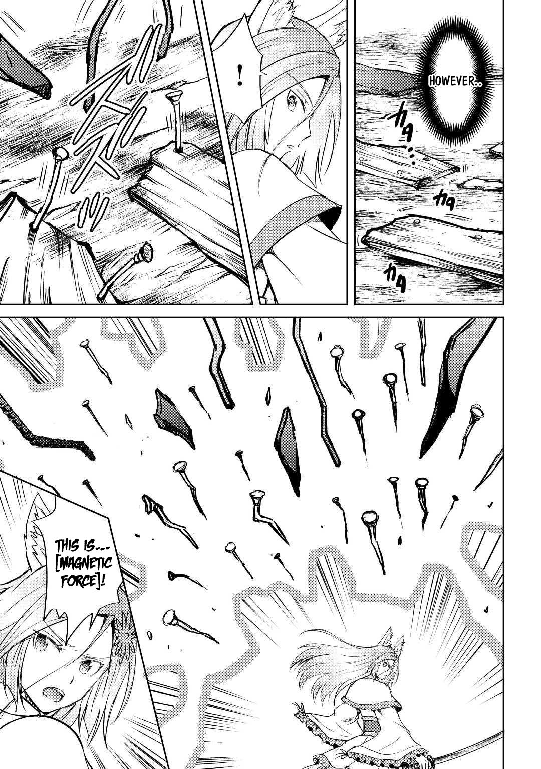 Maken no Daydreamer chapter 39 page 18