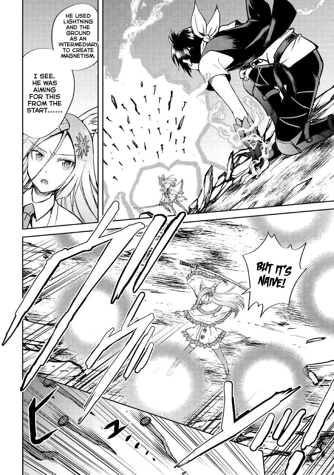 Maken no Daydreamer chapter 39 page 19