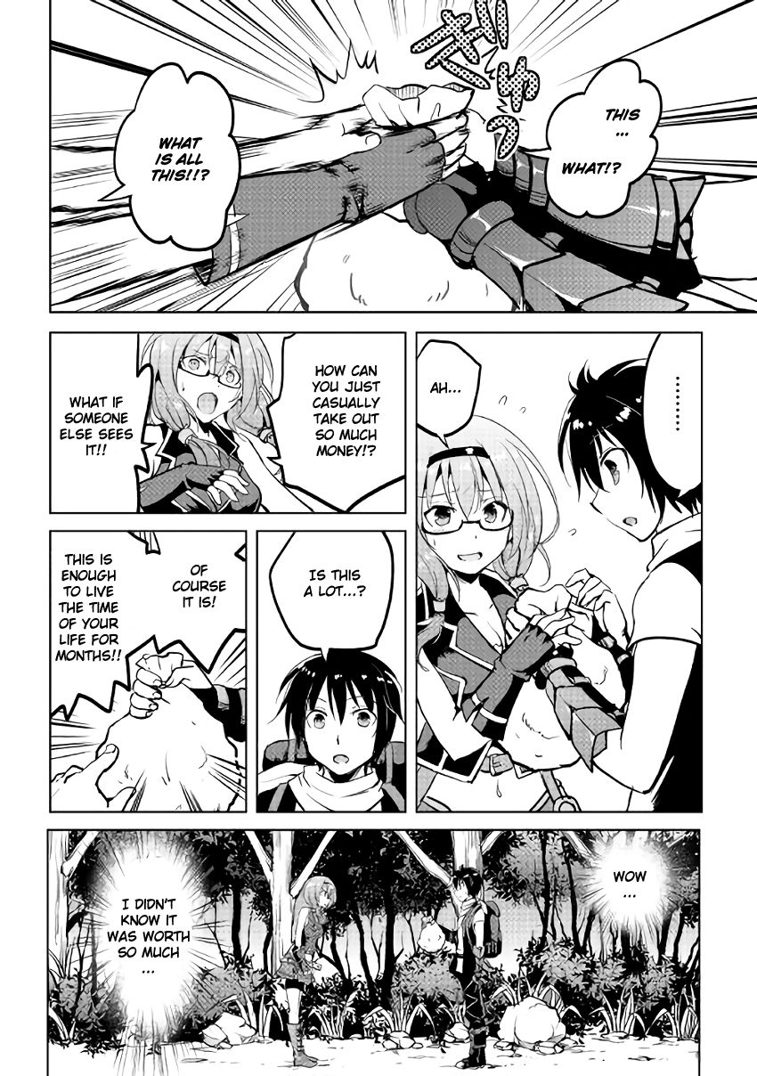 Maken no Daydreamer chapter 4 page 6