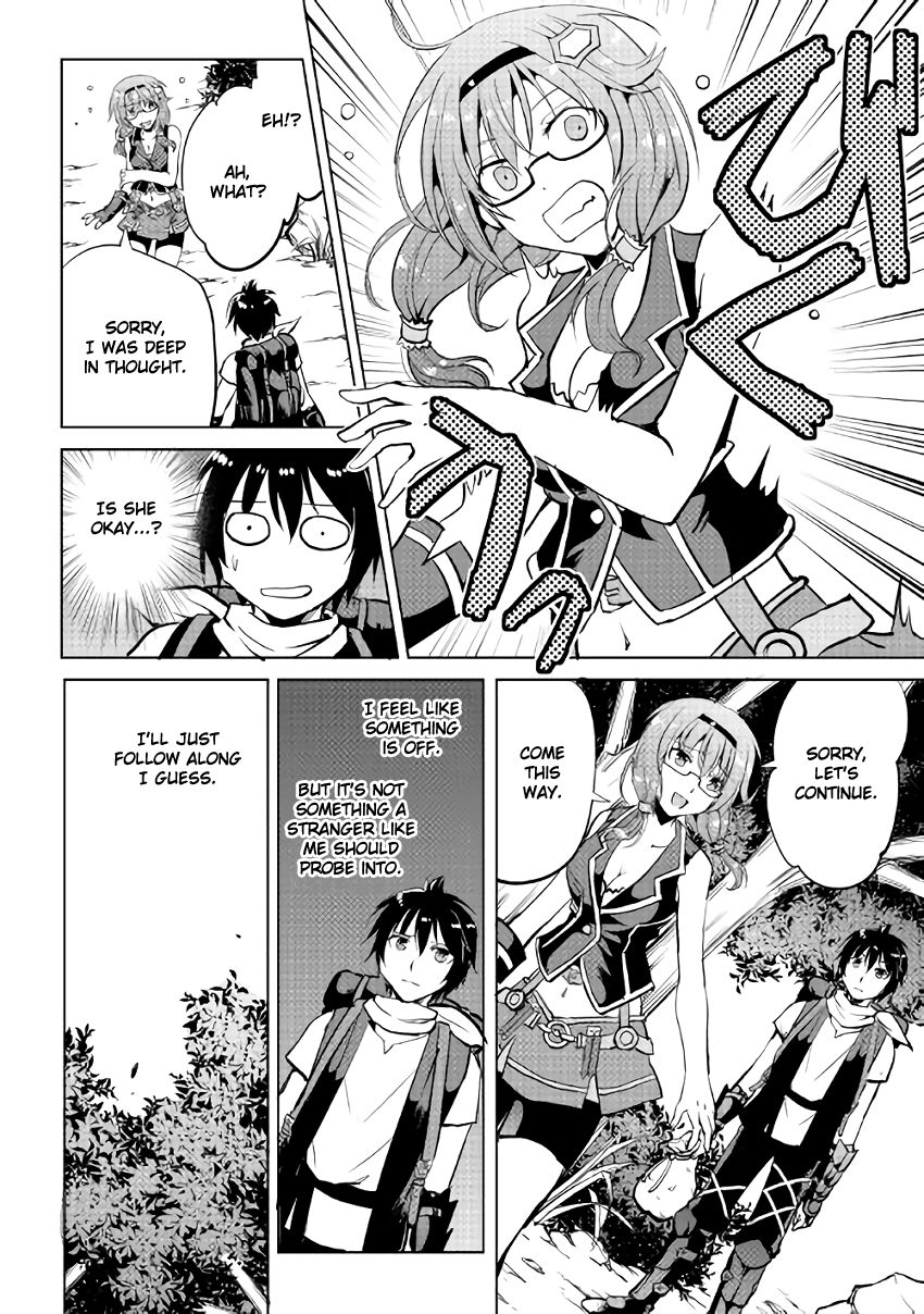 Maken no Daydreamer chapter 4 page 8