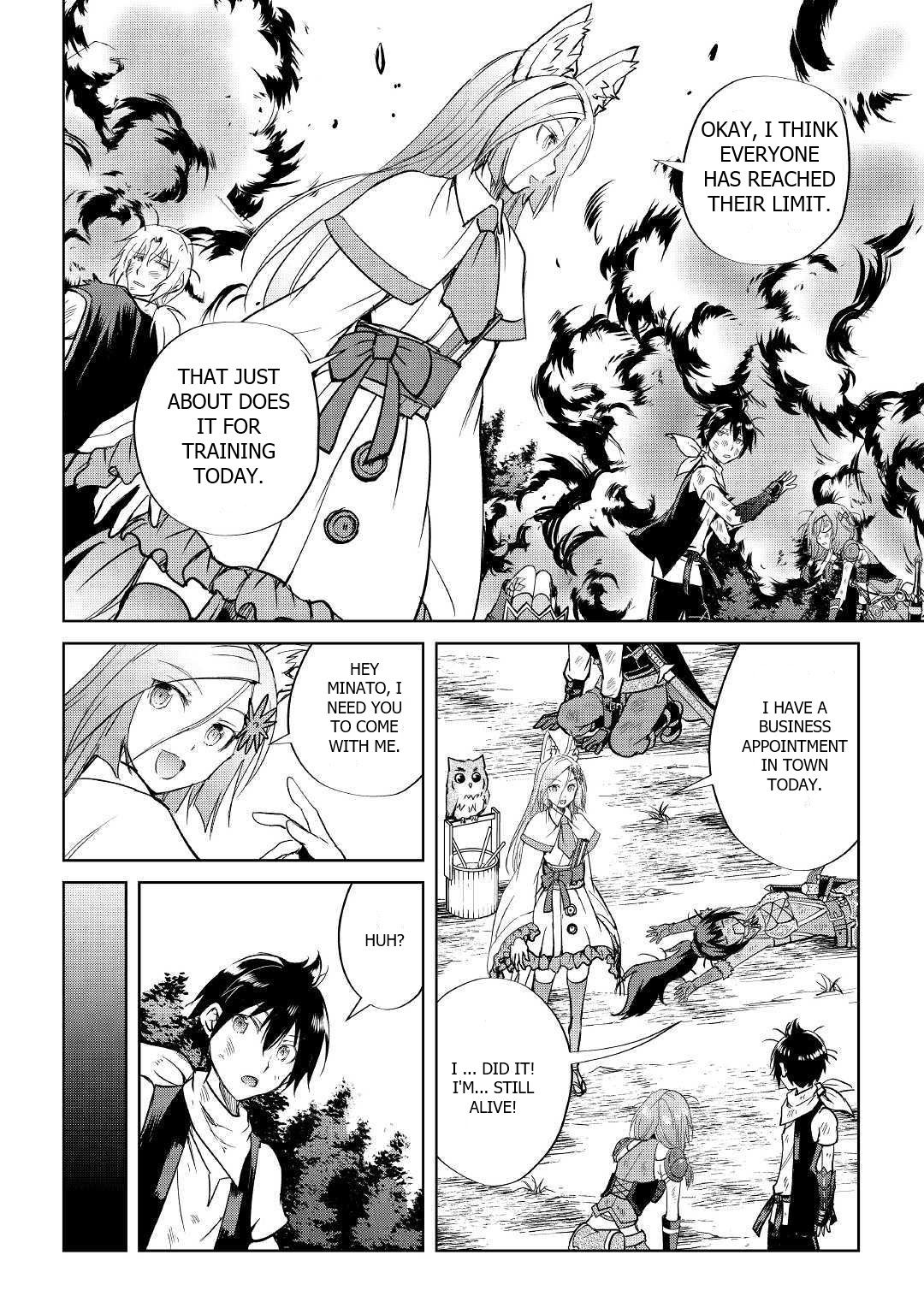 Maken no Daydreamer chapter 41 page 10