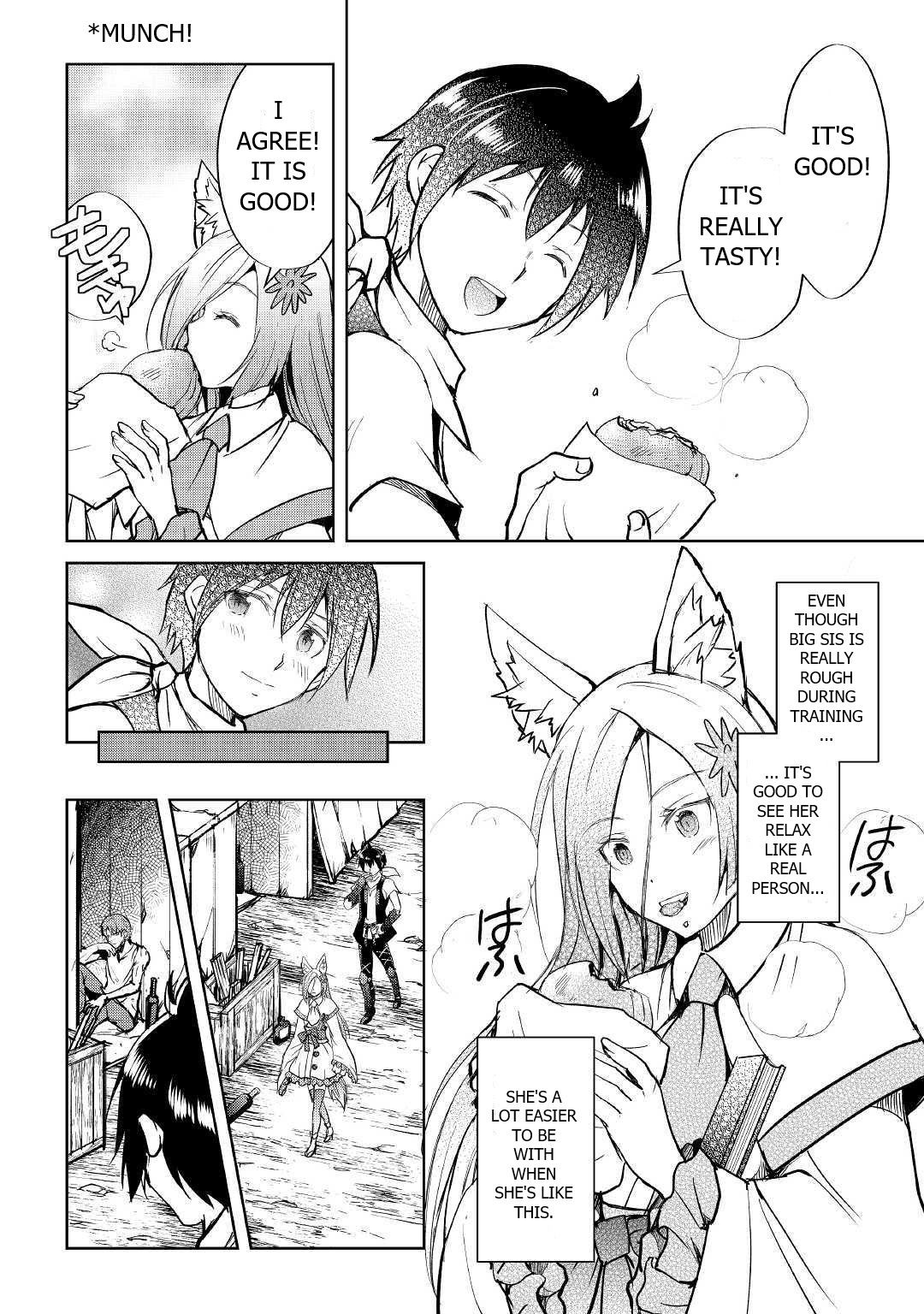 Maken no Daydreamer chapter 41 page 12