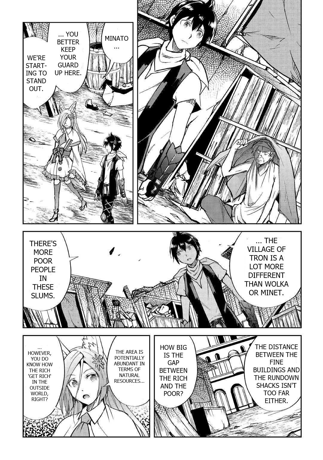 Maken no Daydreamer chapter 41 page 13