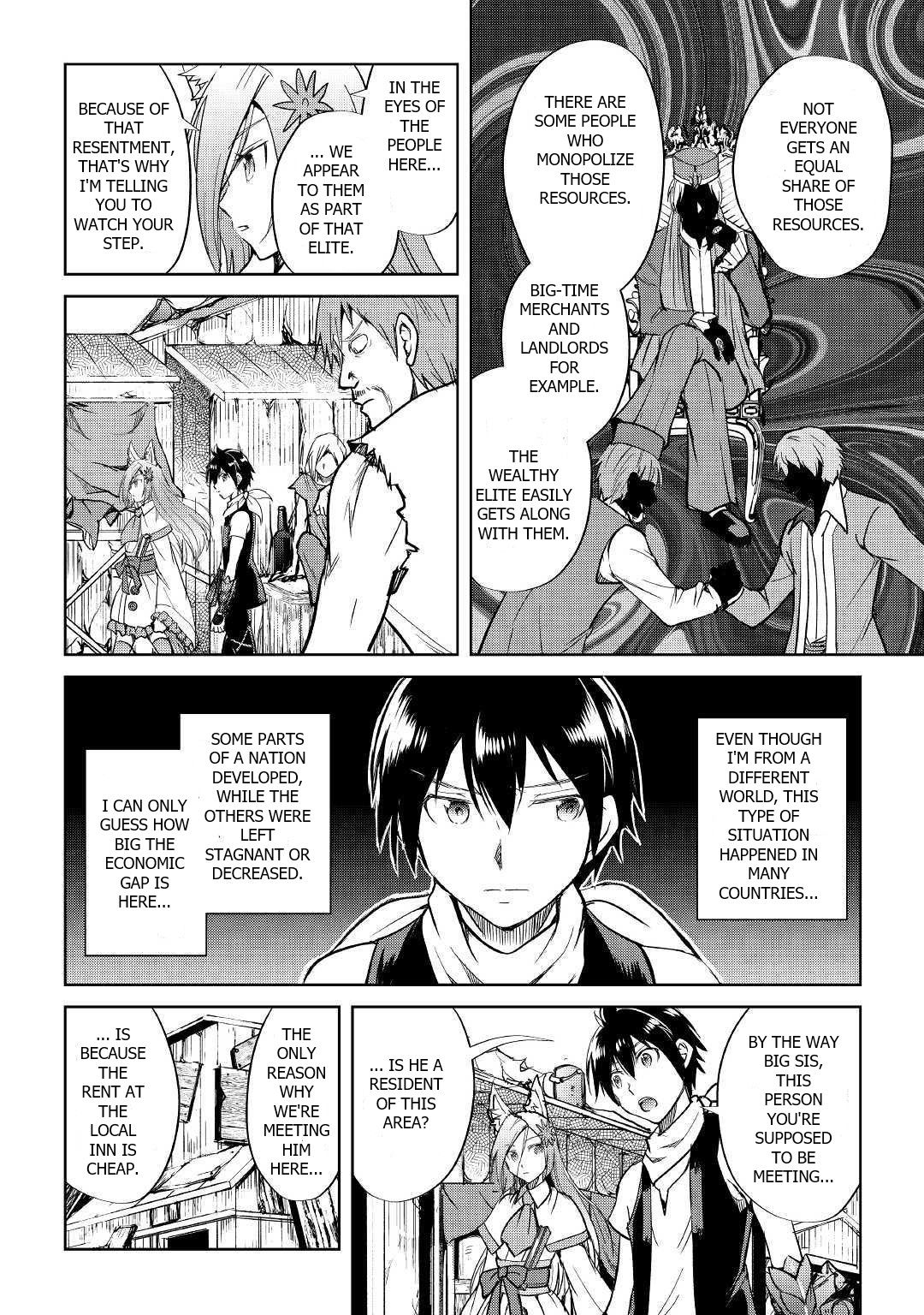 Maken no Daydreamer chapter 41 page 14