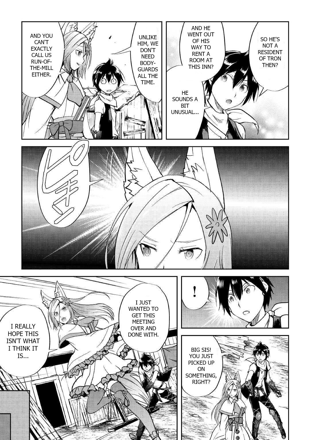 Maken no Daydreamer chapter 41 page 15