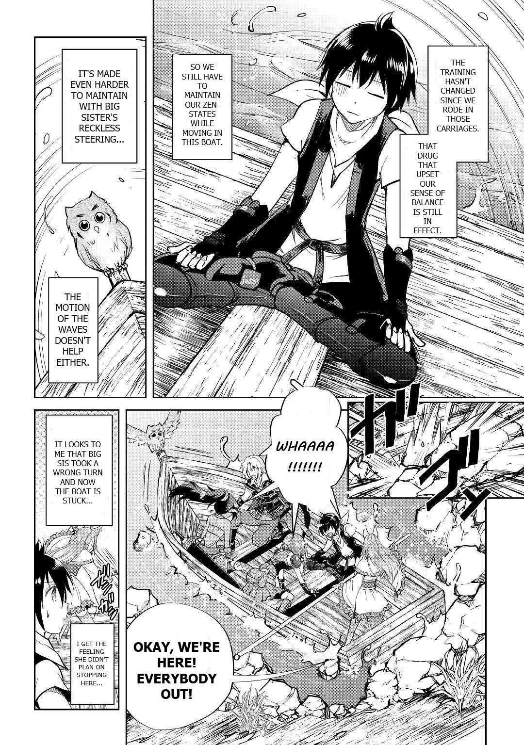 Maken no Daydreamer chapter 41 page 2