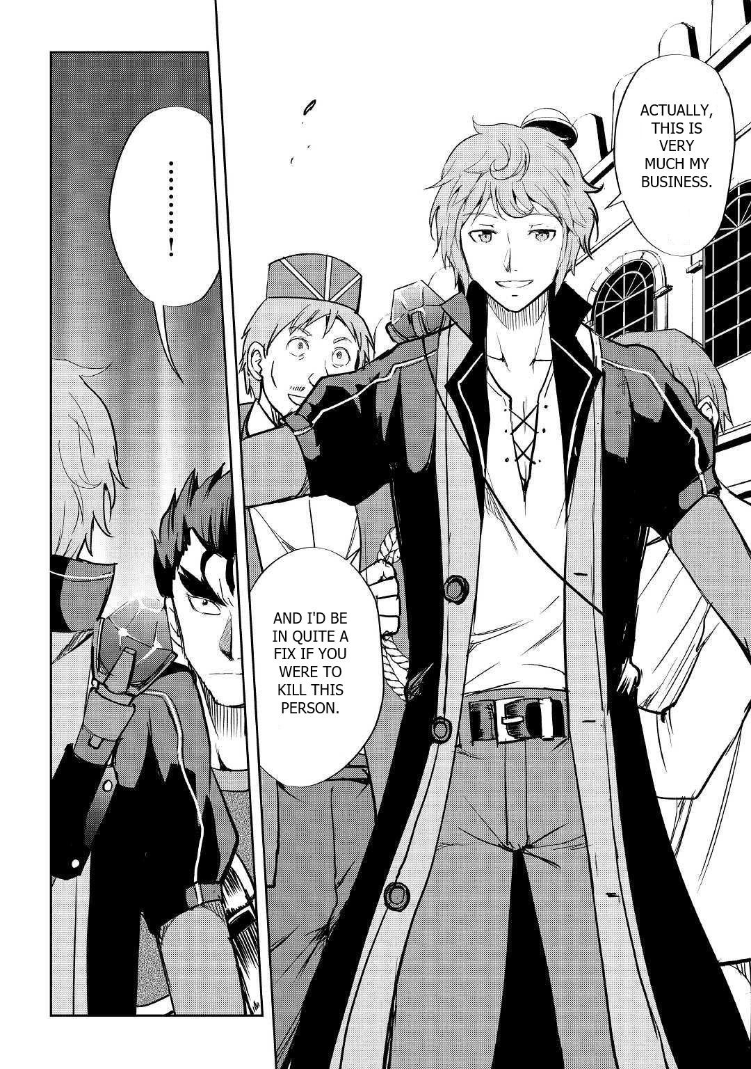 Maken no Daydreamer chapter 41 page 20