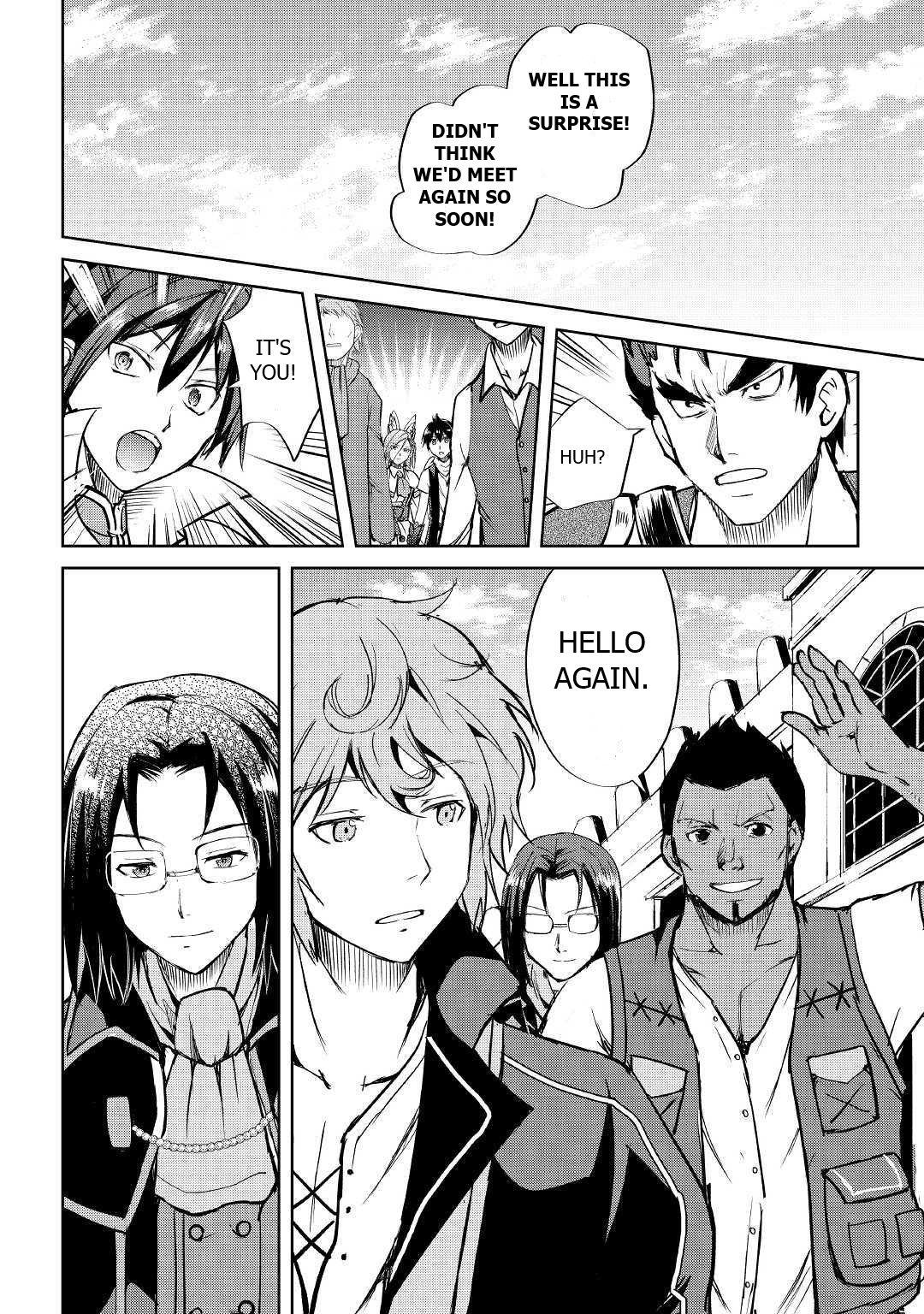 Maken no Daydreamer chapter 41 page 22