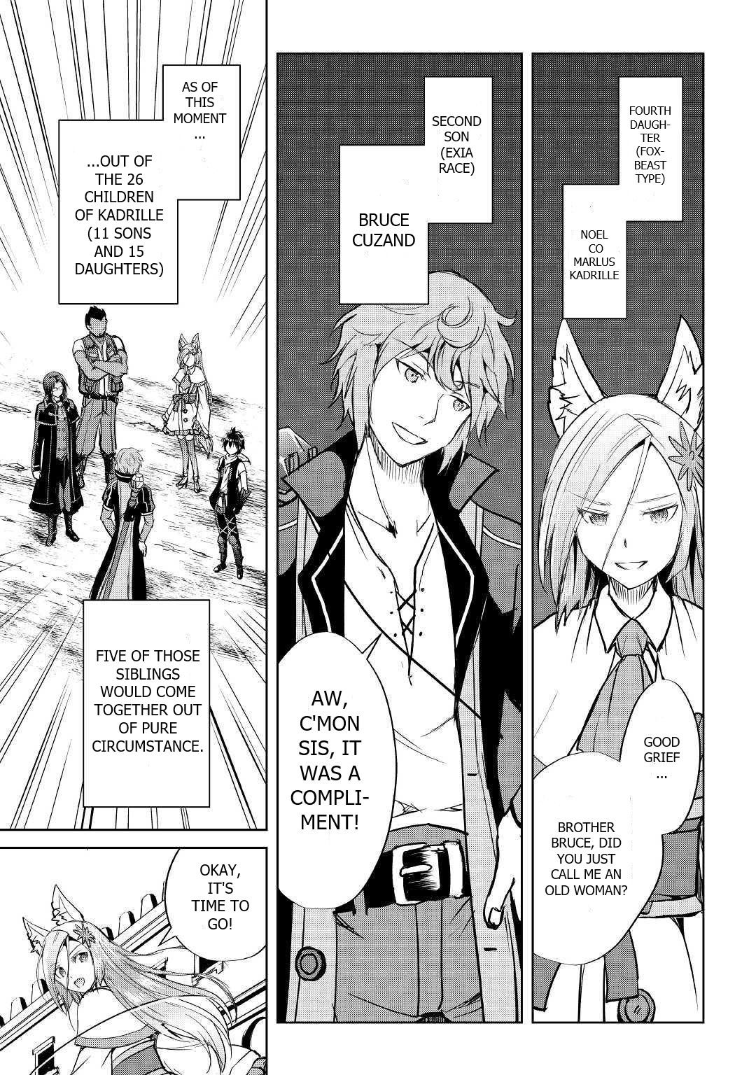 Maken no Daydreamer chapter 41 page 25