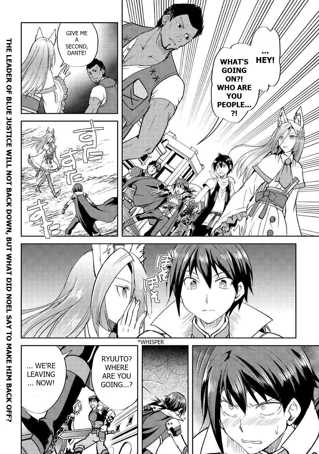 Maken no Daydreamer chapter 41 page 26