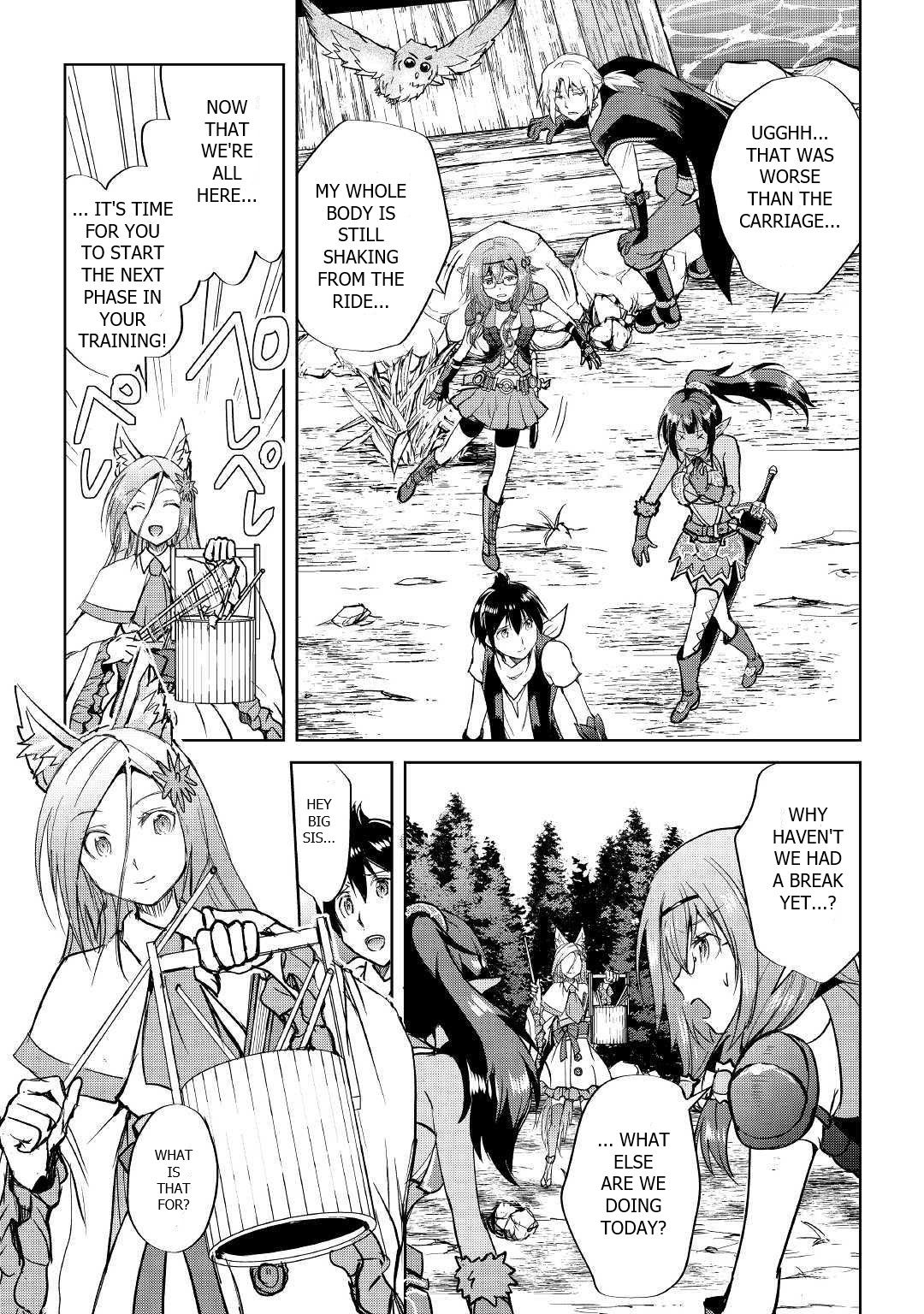 Maken no Daydreamer chapter 41 page 3