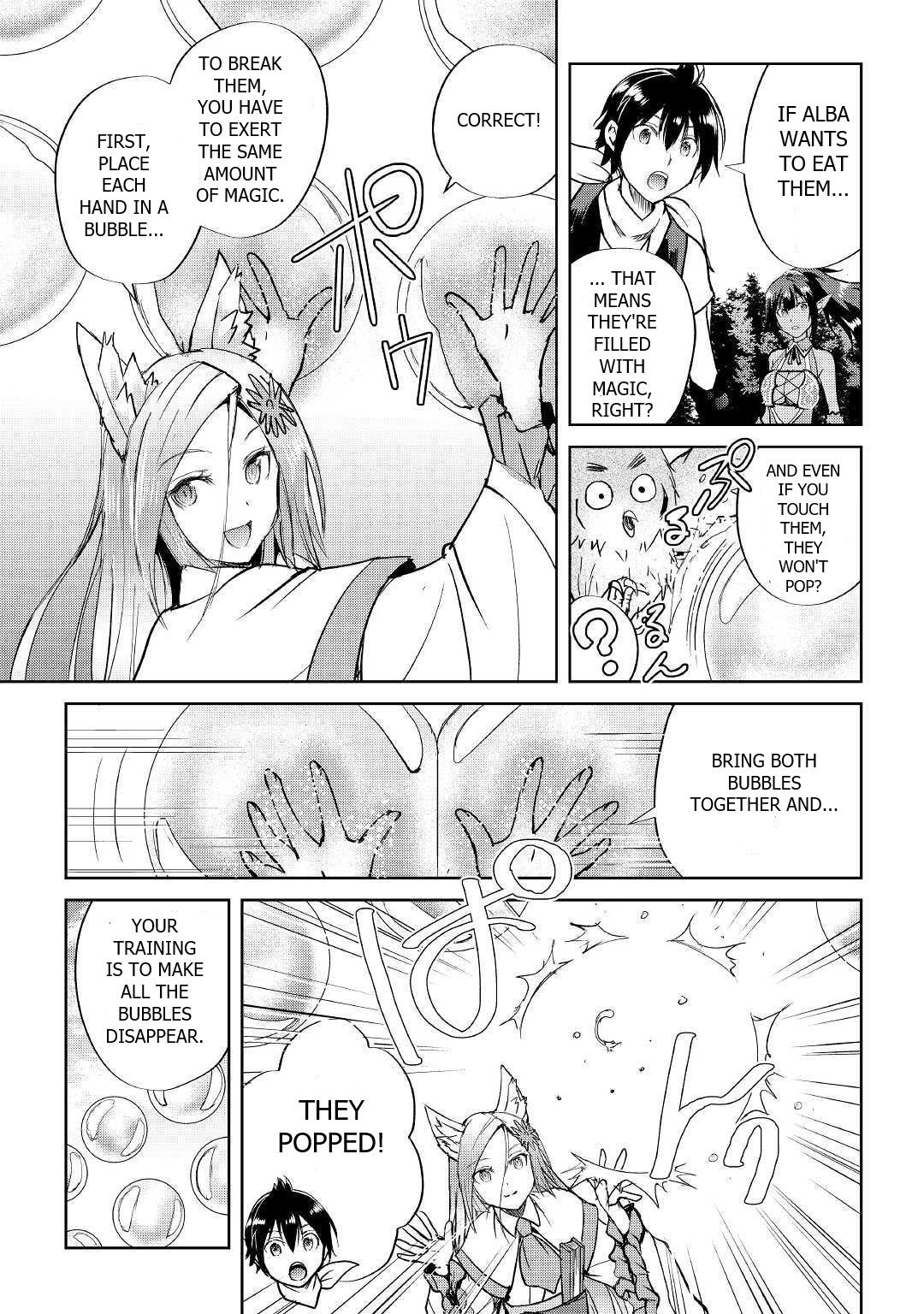 Maken no Daydreamer chapter 41 page 5