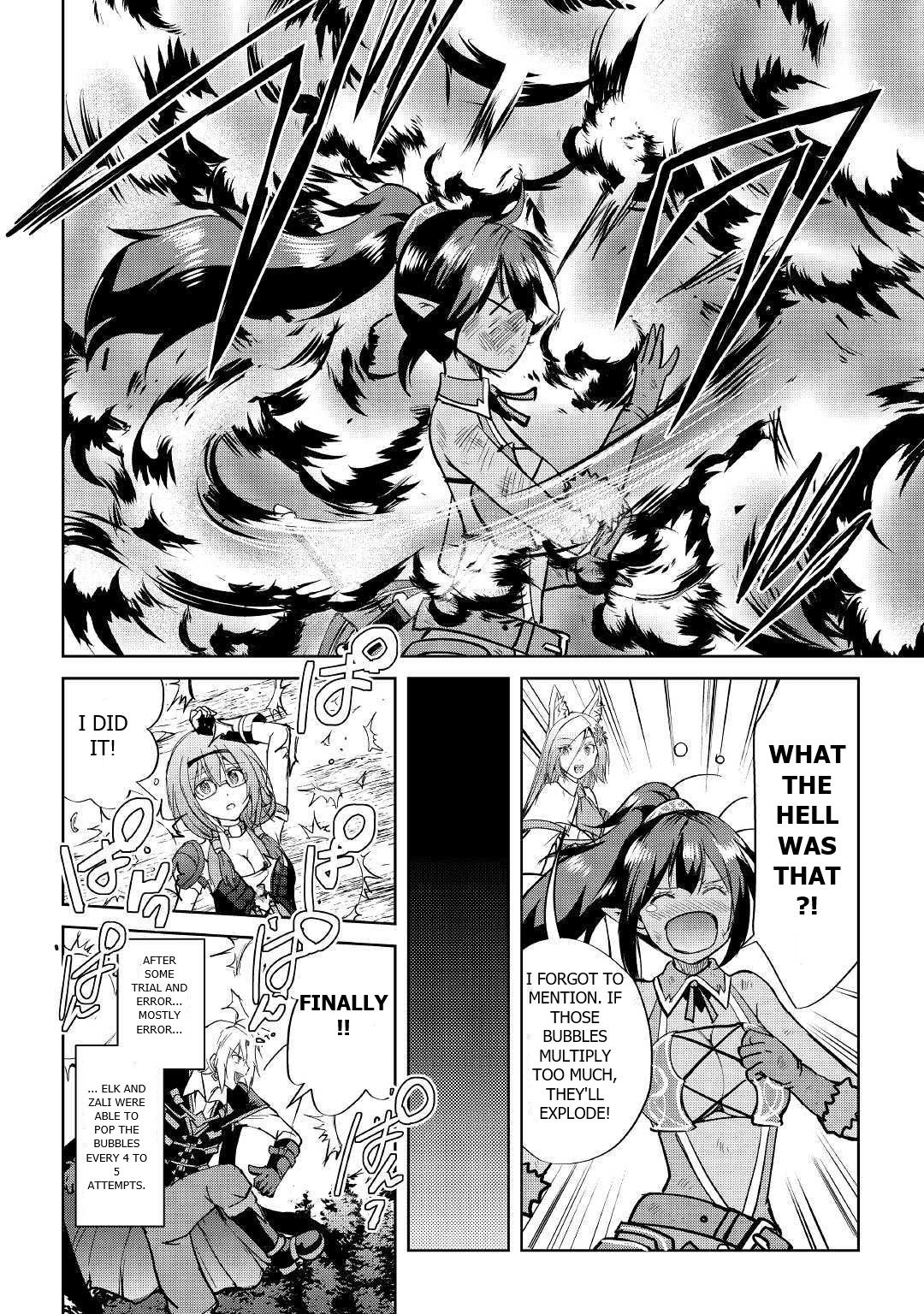 Maken no Daydreamer chapter 41 page 8