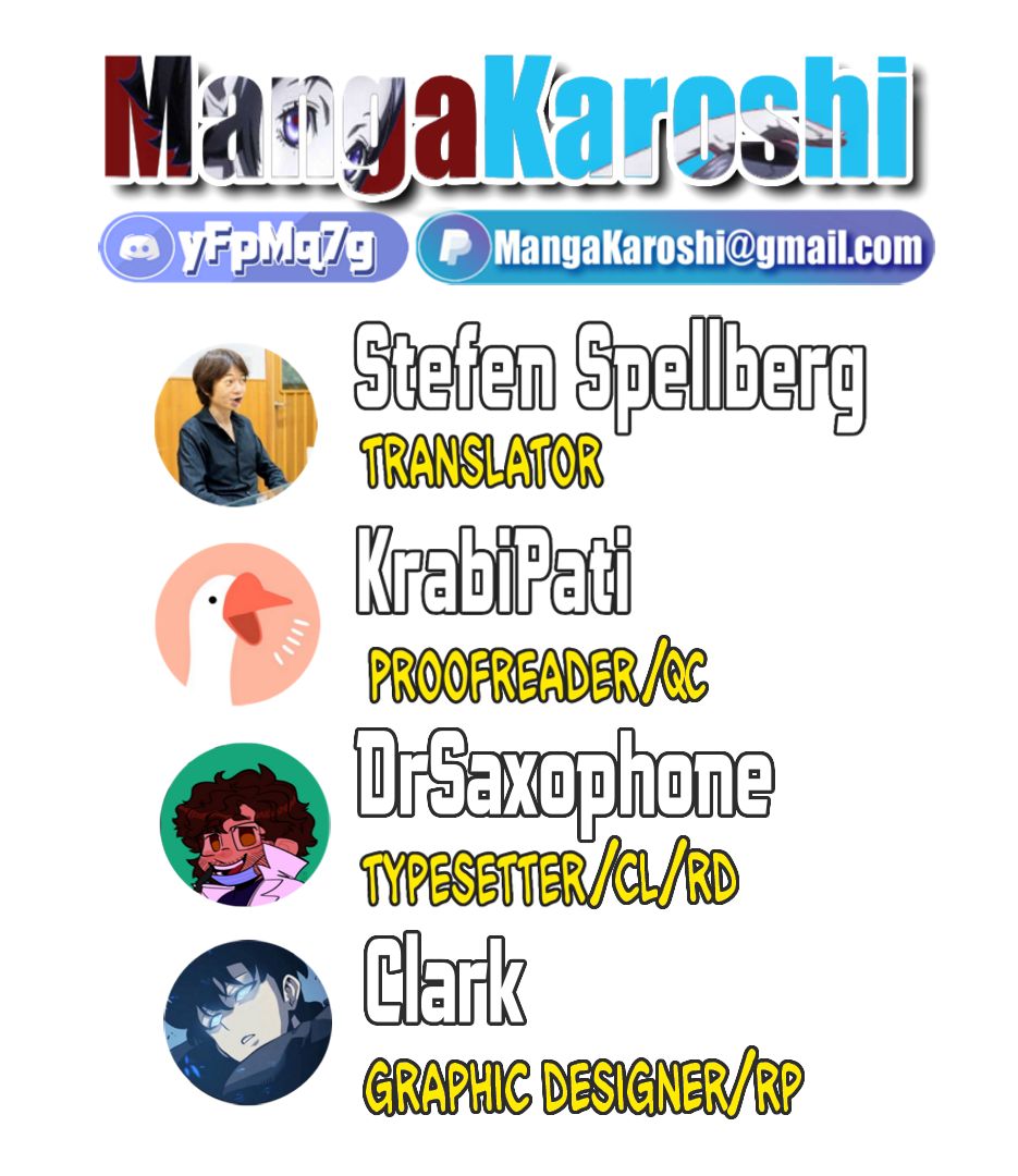 Maken no Daydreamer chapter 45 page 1