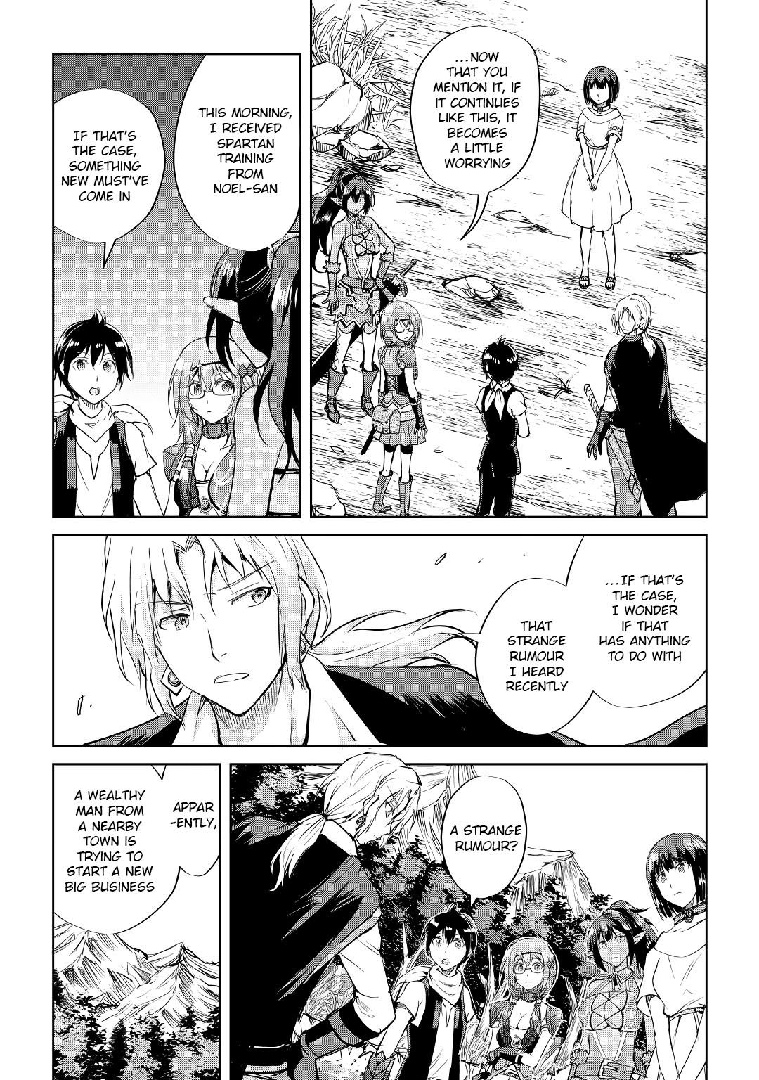 Maken no Daydreamer chapter 45 page 10