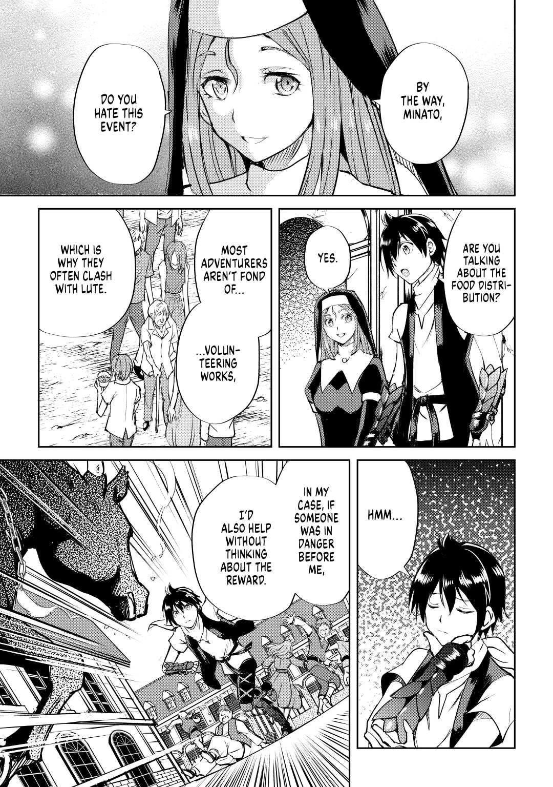 Maken no Daydreamer chapter 48 page 11