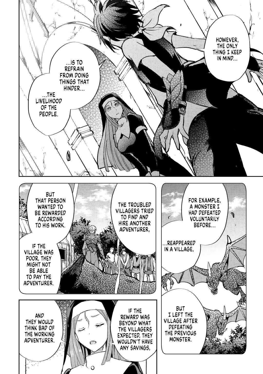 Maken no Daydreamer chapter 48 page 12